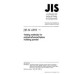 JIS K 6891 PDF