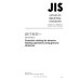 JIS T 8123 PDF