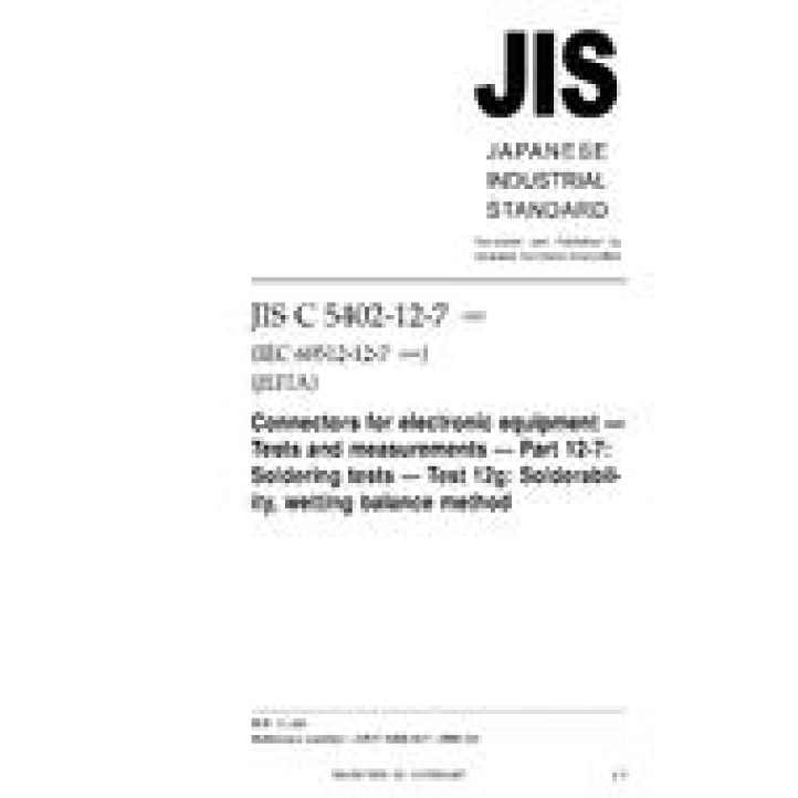 JIS C 5402-12-7 PDF