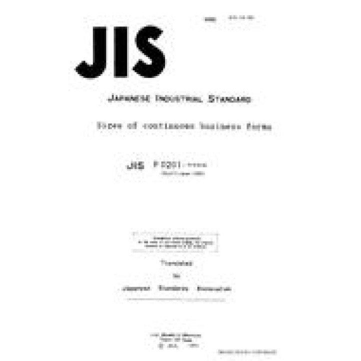 JIS P 0201 PDF