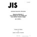 JIS Z 8752 PDF