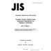 JIS Z 4333 PDF