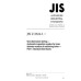 JIS Z 2324-1 PDF