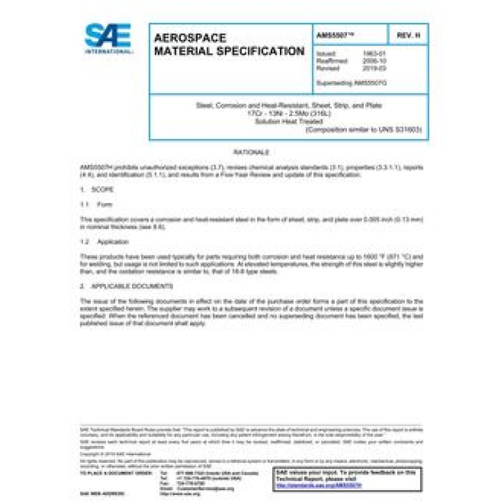 SAE AMS5507H PDF