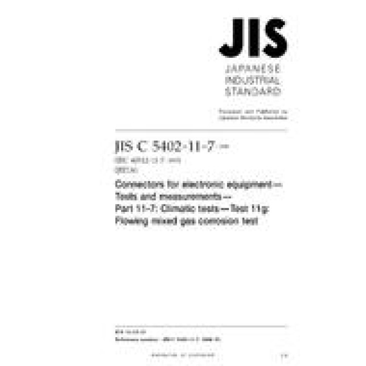 JIS C 5402-11-7 PDF