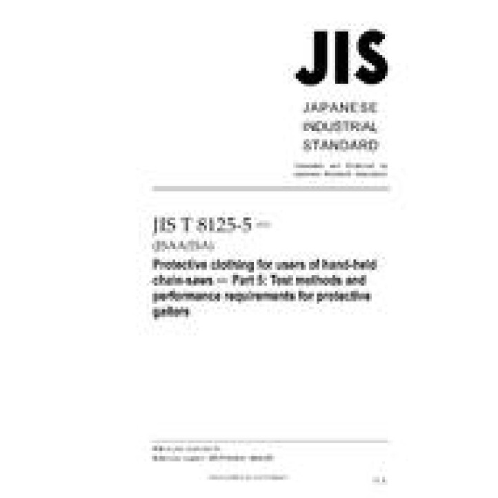 JIS T 8125-5 PDF