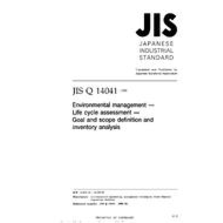 JIS Q 14041 PDF