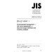 JIS Q 14041 PDF