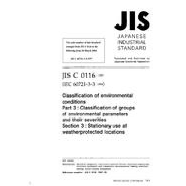 JIS C 60721-3-3 PDF