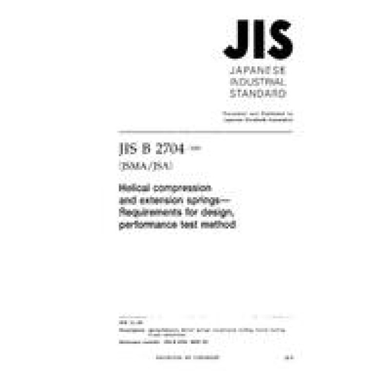 JIS B 2704 PDF