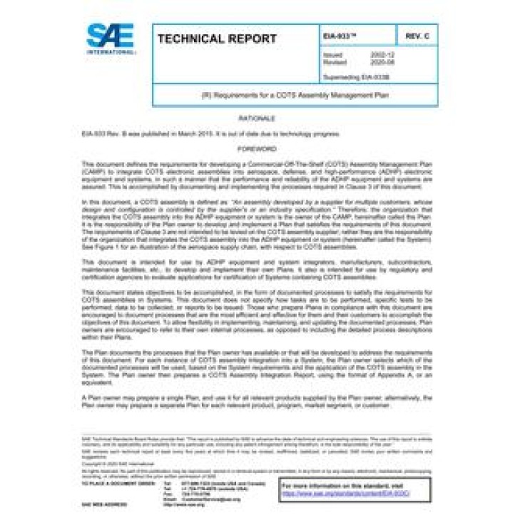 SAE EIA933C PDF