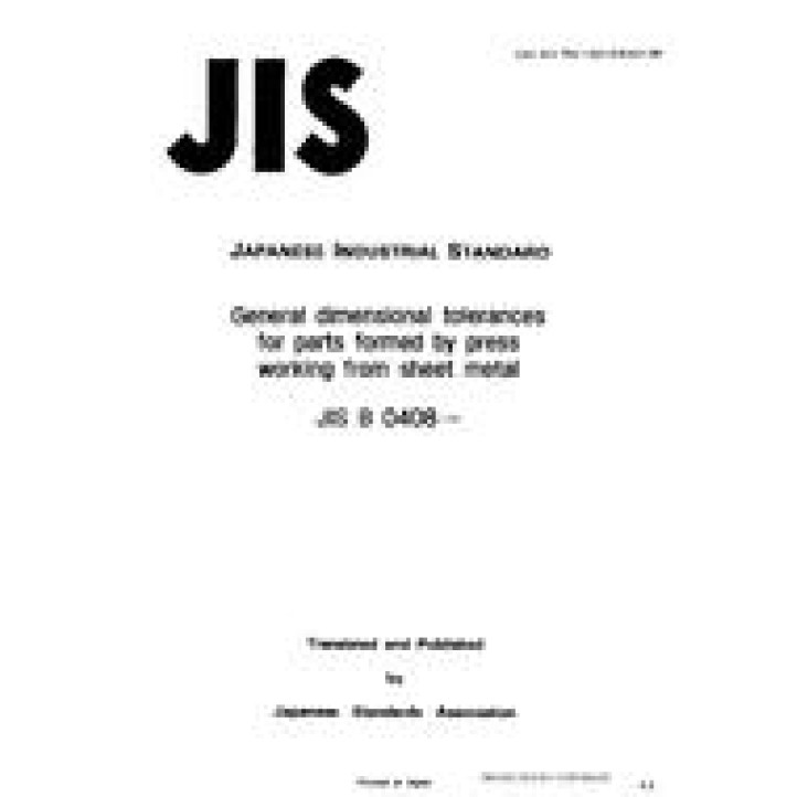 JIS B 0408 PDF