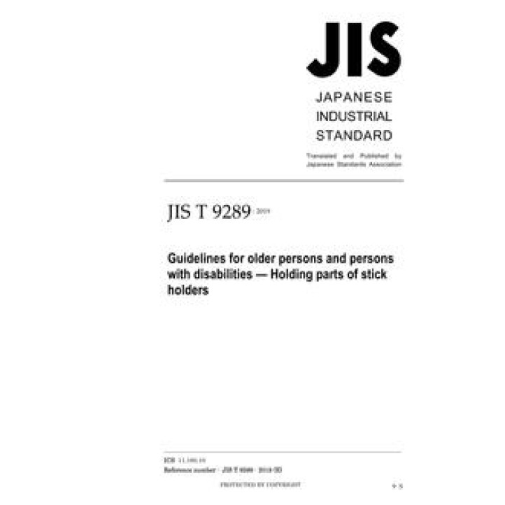 JIS T 9289 PDF