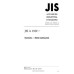 JIS A 1529 PDF