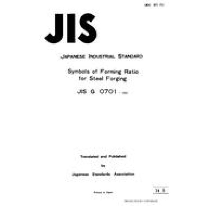 JIS G 0701 PDF