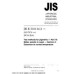 JIS K 5101-16-2 PDF