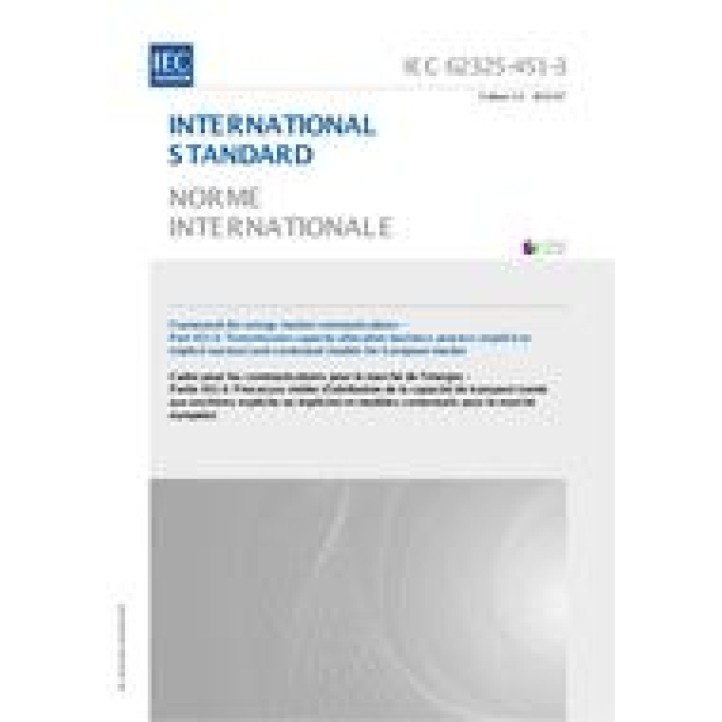 IEC 62325-451-3 Ed. 1.0 b PDF